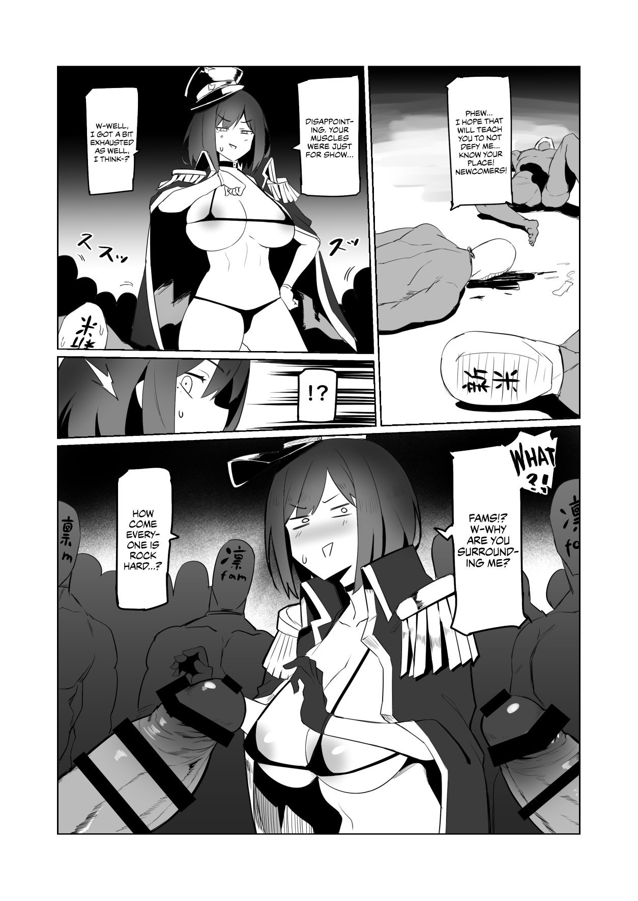 Hentai Manga Comic-How To Become One Of Rin's Fams: The Rin's Fam Enlistment Test-Read-14